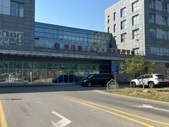 -香港狮子山下·明星粤菜餐厅(北苑店)