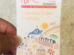-圣淘沙Express捷运Sentosa站