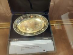-上海体育博物馆