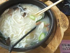 -桥香园过桥米线(国贸店)