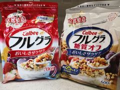 -Olé精品超市(重庆观音桥店)