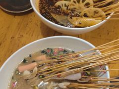 -古真记钵钵鸡(总店)