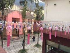 -重庆南山海昌汤都