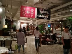 大堂-漢舍中国菜馆(889广场店)