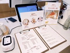 -Cafe on warm(丹霞店)