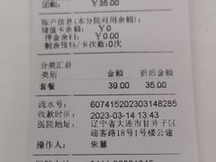 -德元·美联众合24小时动物医院(总院)