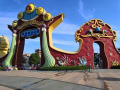 -合肥融创乐园
