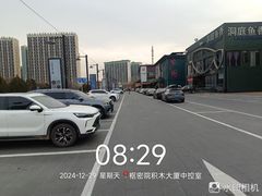 -开饭群岛