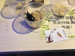 -上海大自然野生昆虫馆(东方明珠·爬宠昆虫探索中心)