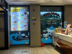 -永和大王(春日上新·军博店)