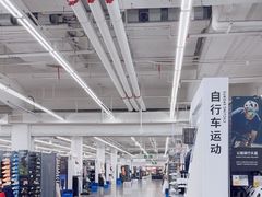 -迪卡侬(土桥店)