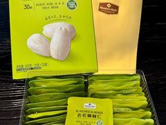 -山姆会员商店(西溪店)