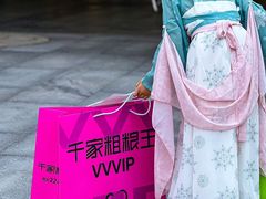 -千家粗粮王(MOMOPARK店)