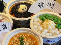 -古市香跷脚牛肉·非遗传承单位