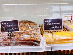 -丁香西饼屋(桂林路店)