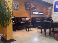 -海音琴行雅马哈钢琴·海伦·施特劳斯(金沙店)