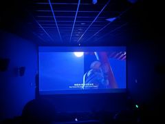 -中影大导演巨幕影城(深圳西乡店)