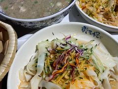 陕西凉皮-黄三怪(汉峪金谷店)