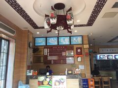 -裕兴记(东门町店)