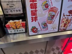 -桂桂茶(恒基名人店)