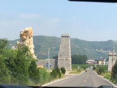 -岱崮地貌旅游区