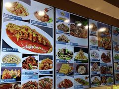 -味莊·青岛菜(云霄路店)