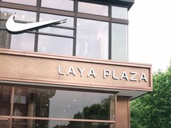 -证大大拇指广场(芳甸路店)