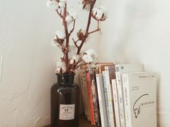 -MAISON门前杂货店