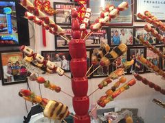 -天津堆姐糖堆刨冰(河东区总店)