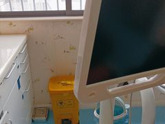 -深圳美澳口腔·种植修复中心