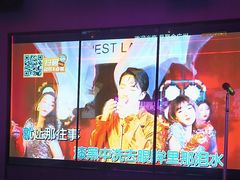 -星聚会KTV(广州敏捷广场店)