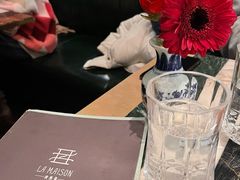 -La Maison 夜来香(进贤路店)