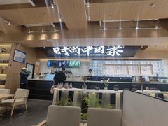 -万达坊(花园路店)