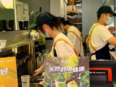 -吴山山·椰子酸奶(天河南店)
