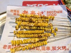 -老表记广西宵夜螺蛳鸭脚煲(西大店)