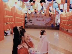 -易生活购物公园