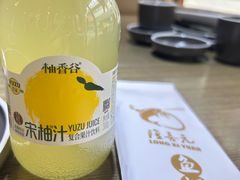 -隆喜元鱼汤包·海鲜(中联广场店)