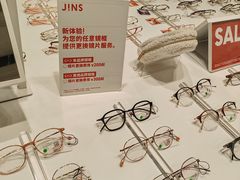 -JINS(上海宏伊国际广场店)