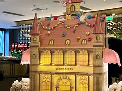 -王品牛排(杭州大厦店)