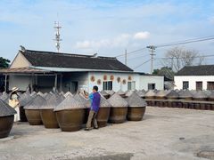 -苏州市吴中区光福窑上花果蜜饯厂