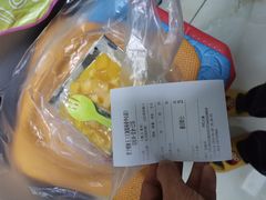 -梁子刨冰王&梁小糖(王顶堤店)