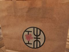 -宝珠奶酪(长宁金虹桥店)