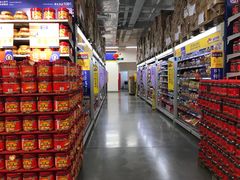 -麦德龙(徐州开发区店)