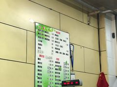 -宝光熏肉鞋底火烧(新街口店)