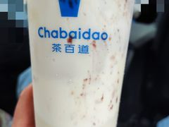 -茶百道(京华城店)