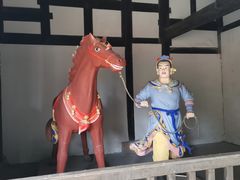 -窦圌山风景区