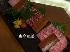 -本寻烧肉酒场(双井店)