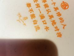 -鸣记脆皮烤鱼·海鲜烤鱼(三八广场店)