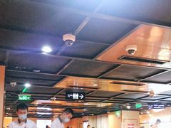 大堂-海底捞火锅(银泰中心店)