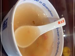 -秉正堂(天后宫总店)